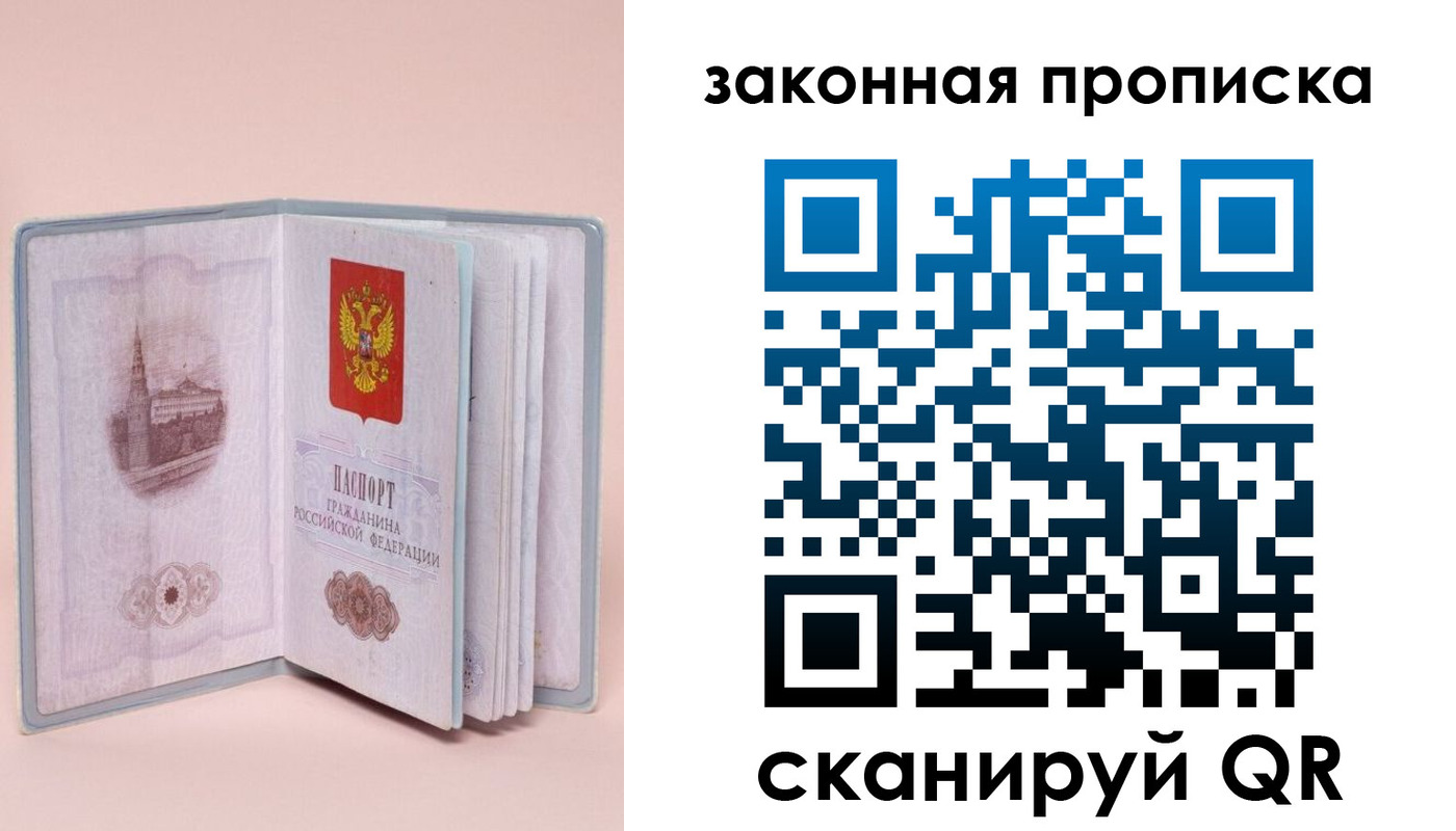 форма 3 в Гаврилов-Яме